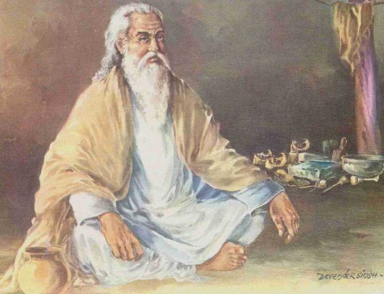 Bhagar Ravidas Ji
