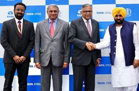 Tata Steel Cm