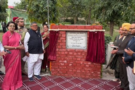 Guv Mohindra Foundation