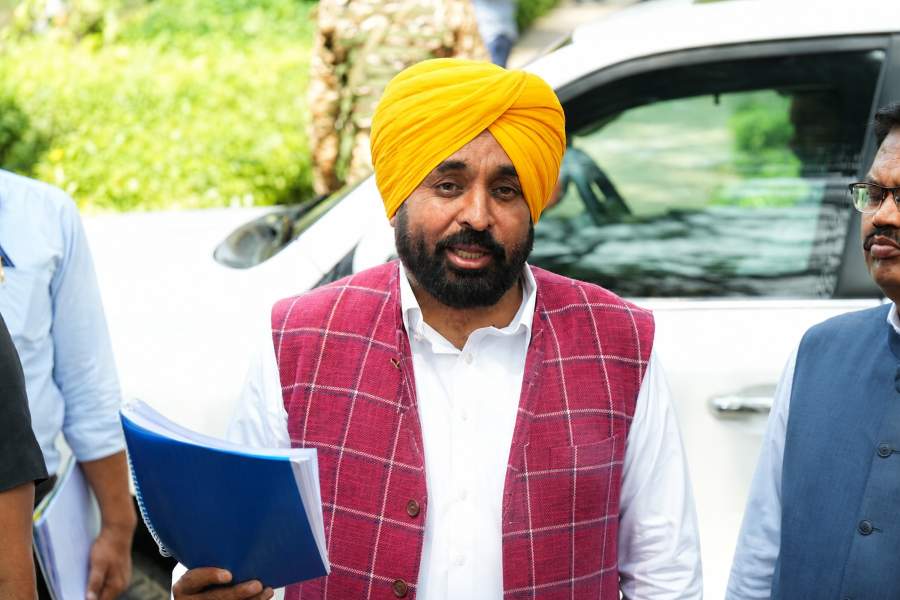 Bhagwant Neet Paper