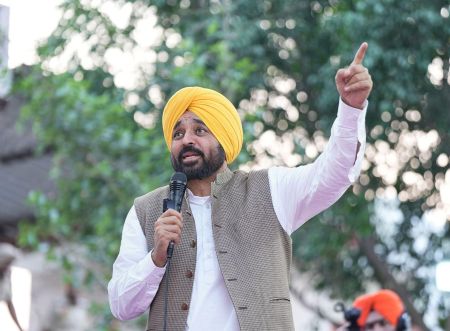 Cm Bhagwant Mann