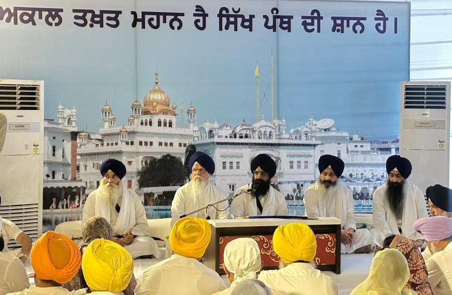 Akal Takht Meeting