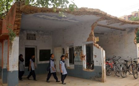 Primary School