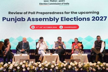 Eci Punjab Review