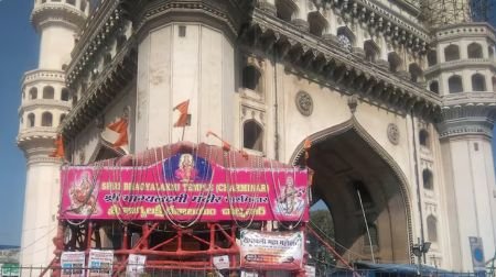 Temple Charminar